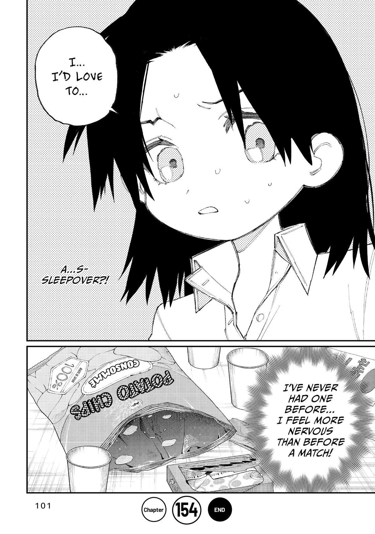 Shikimori's Not Just a Cutie Chapter 154 - Page 9