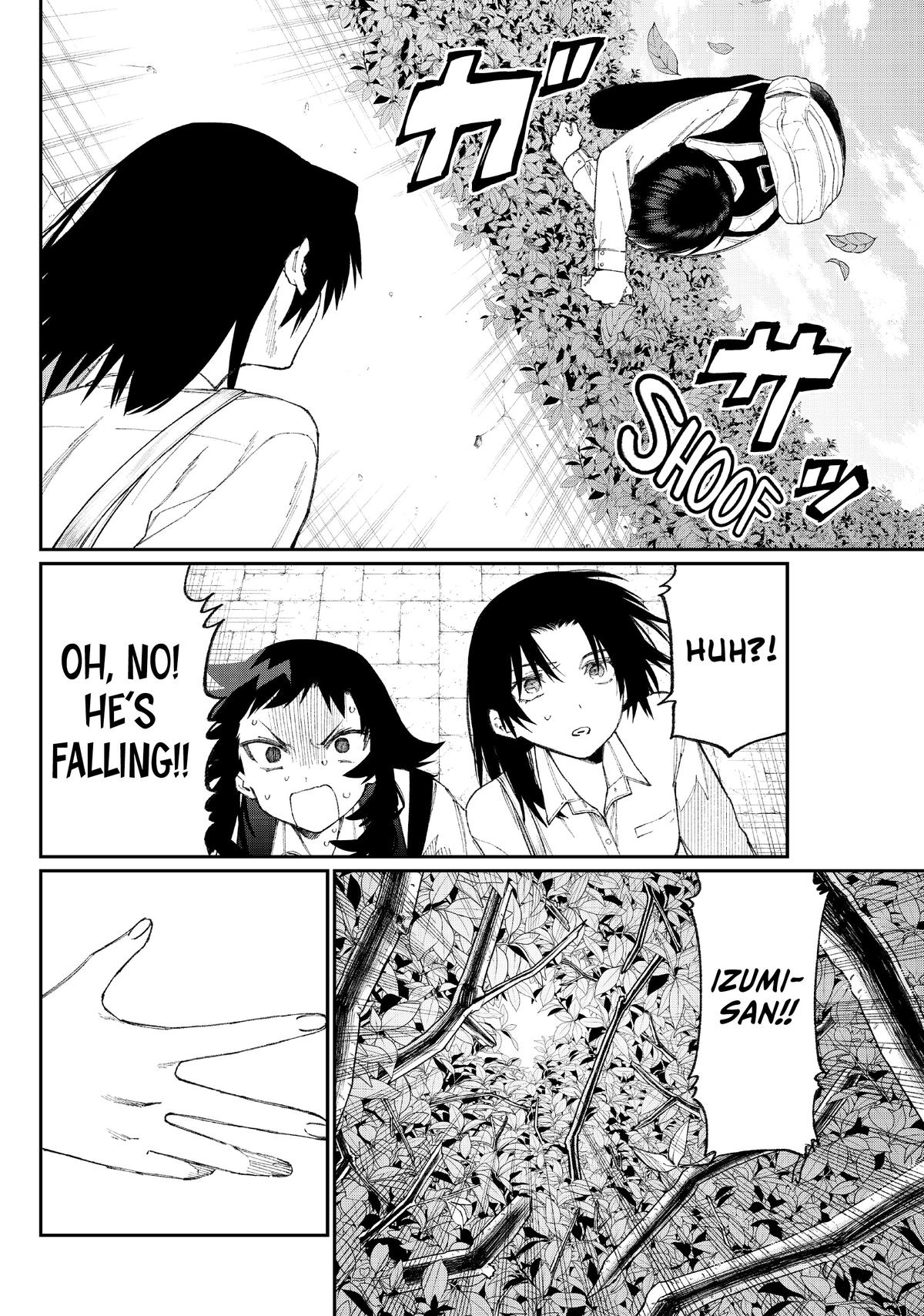 Shikimori's Not Just a Cutie Chapter 156.5 - Page 6
