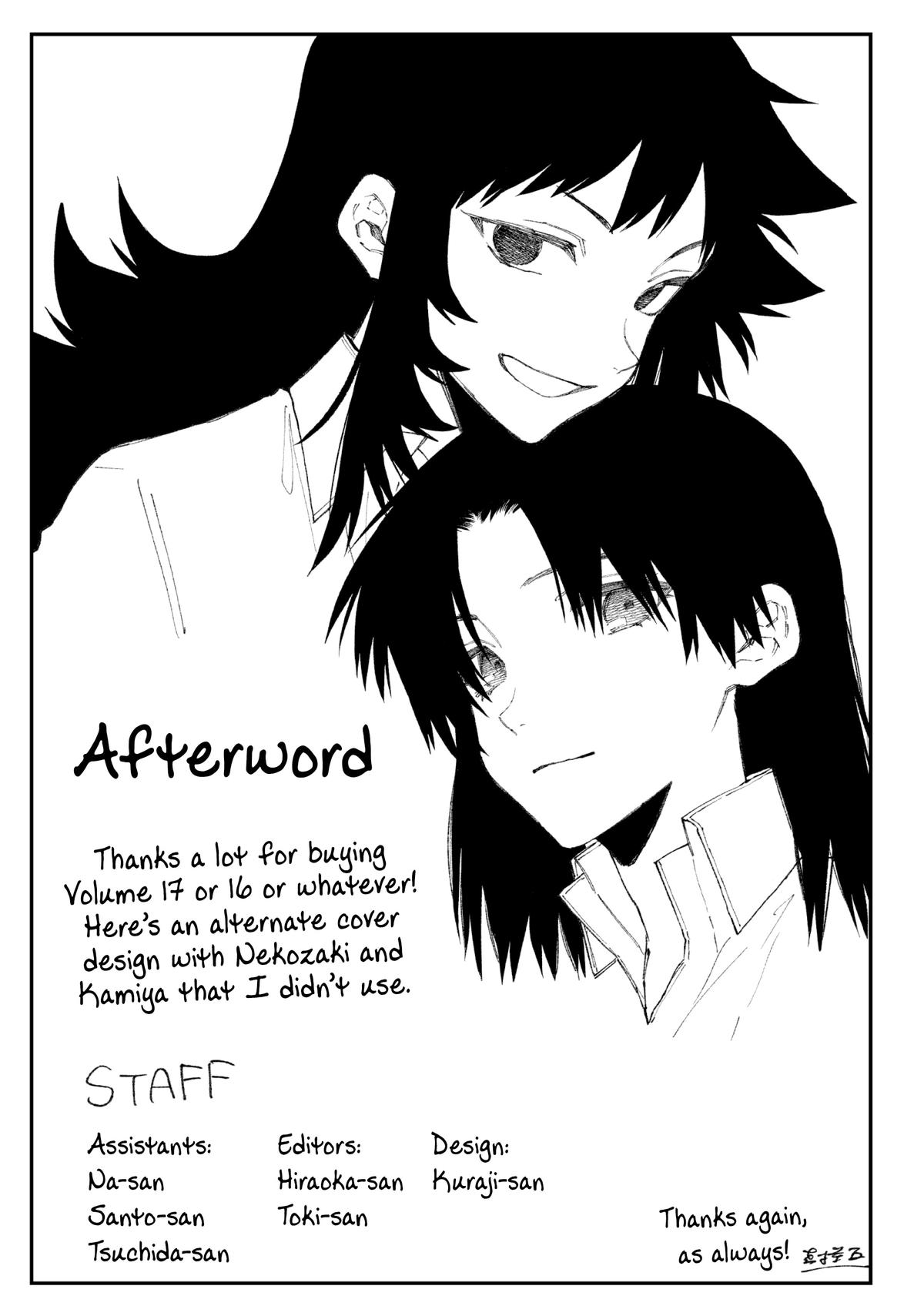 Shikimori's Not Just a Cutie Chapter 156.5 - Page 13