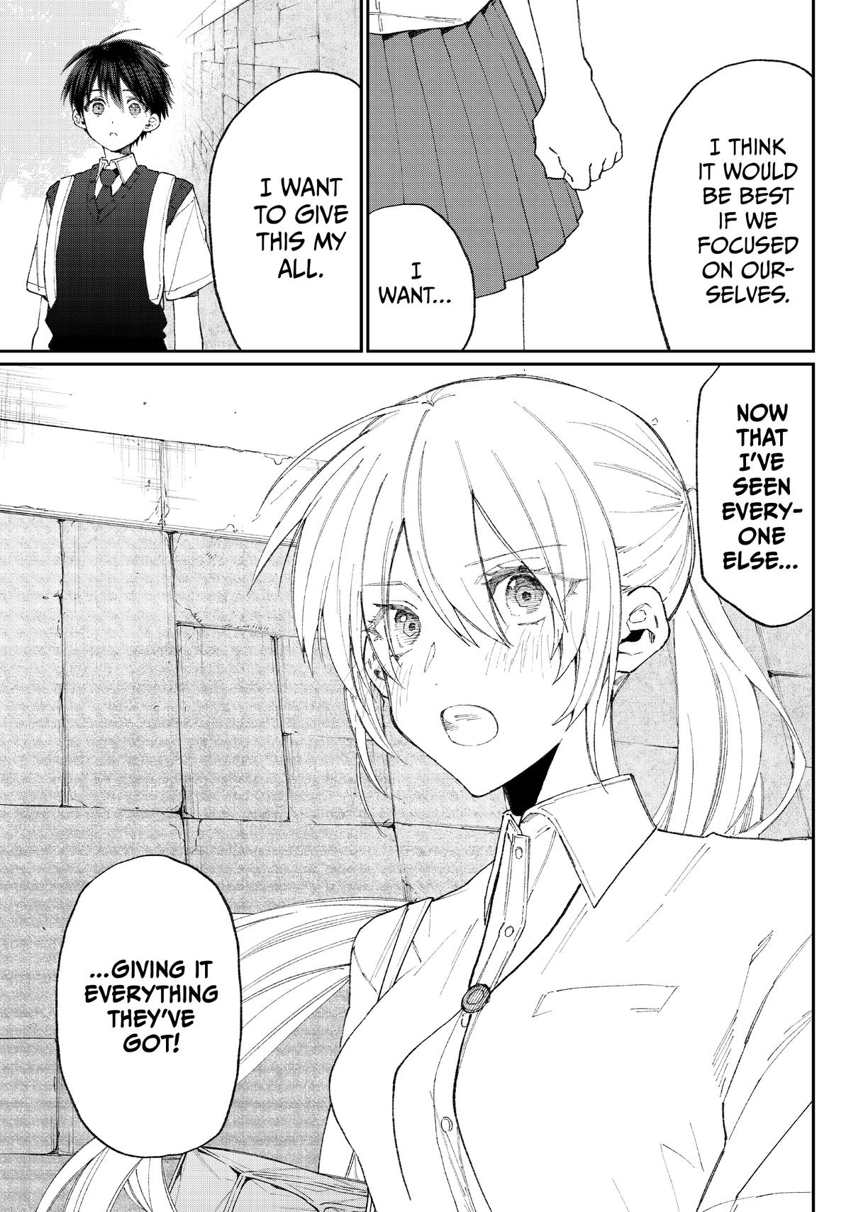 Shikimori's Not Just a Cutie Chapter 156 - Page 9