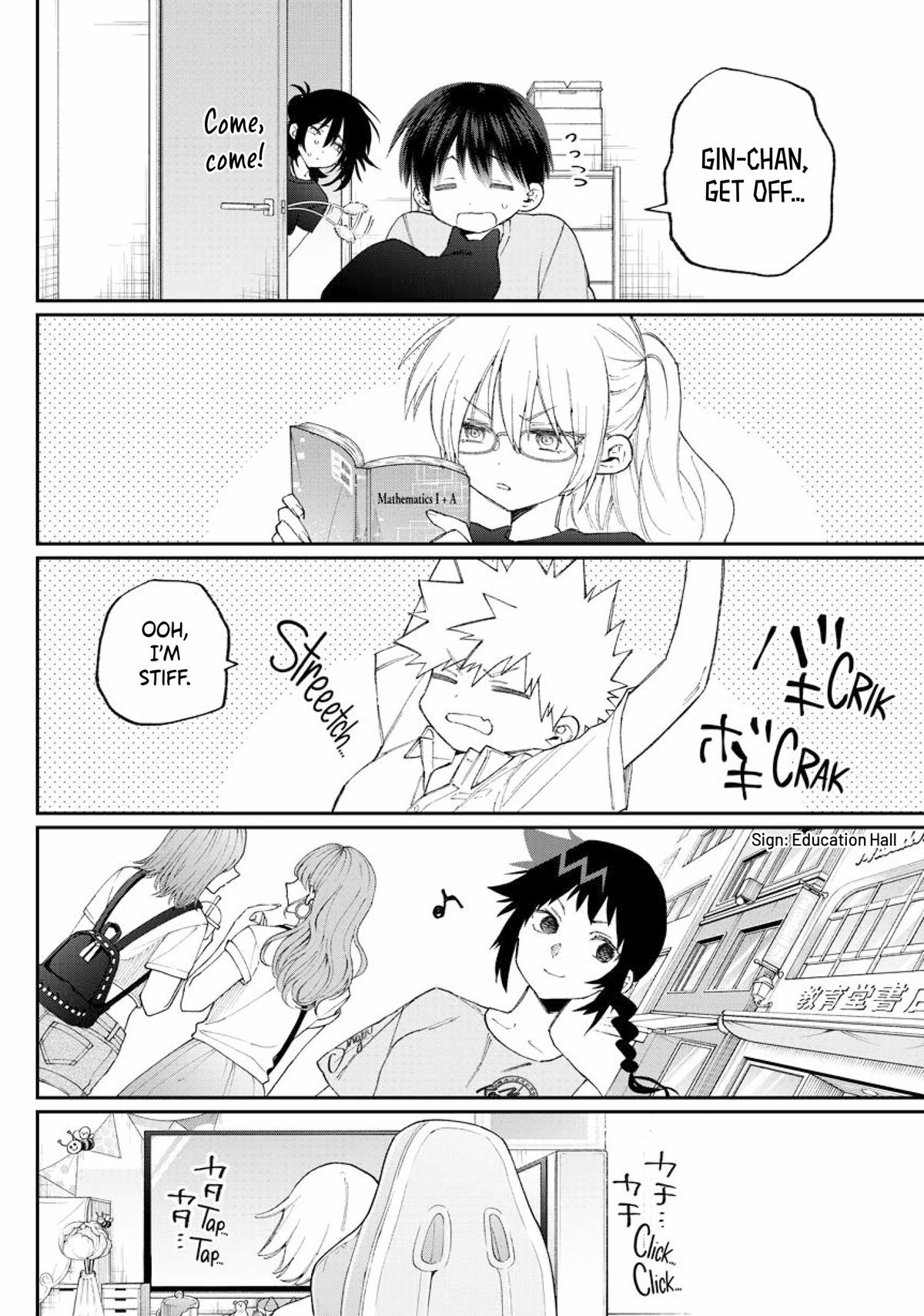 Shikimori's Not Just a Cutie Chapter 158 - Page 4
