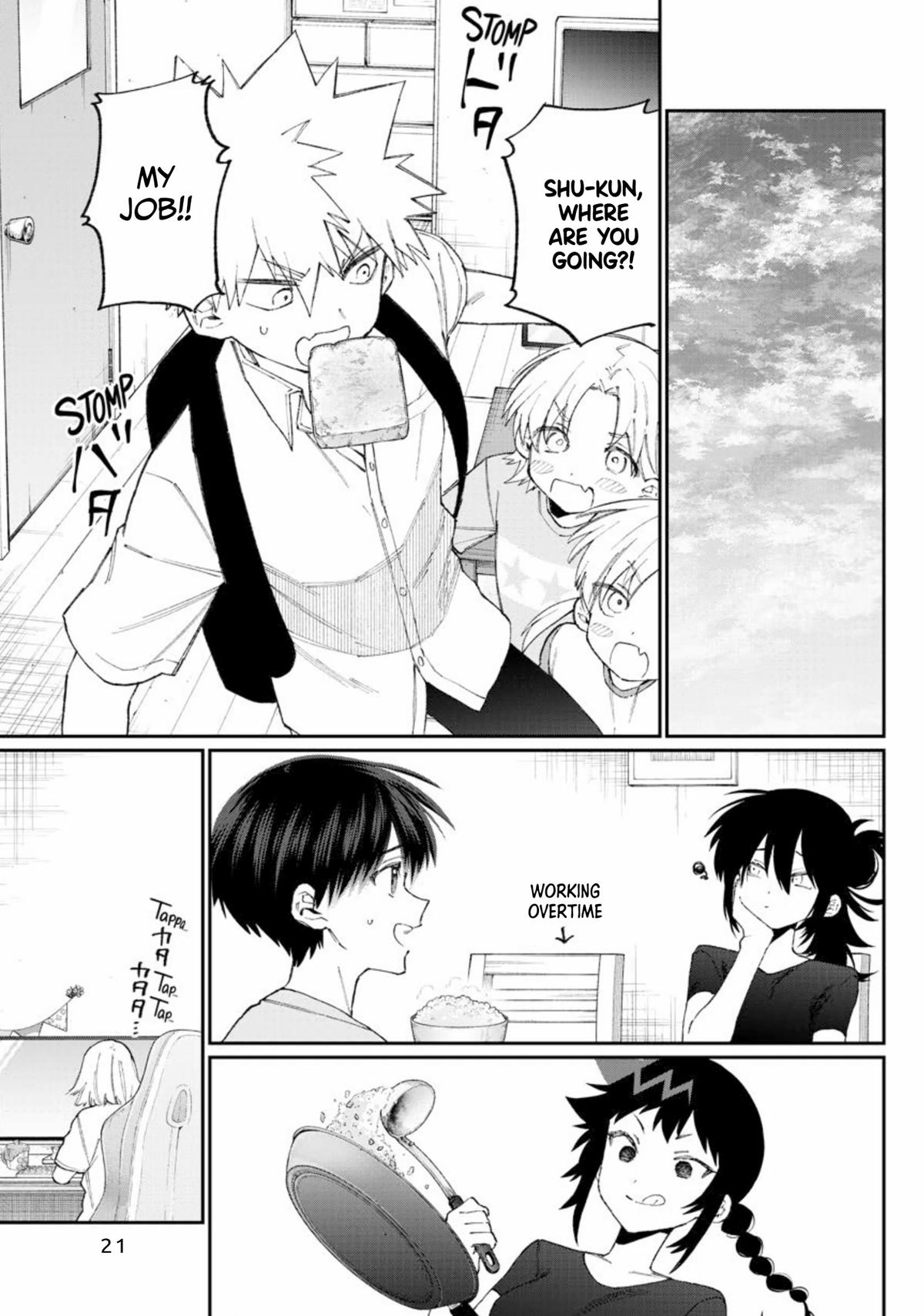 Shikimori's Not Just a Cutie Chapter 158 - Page 5