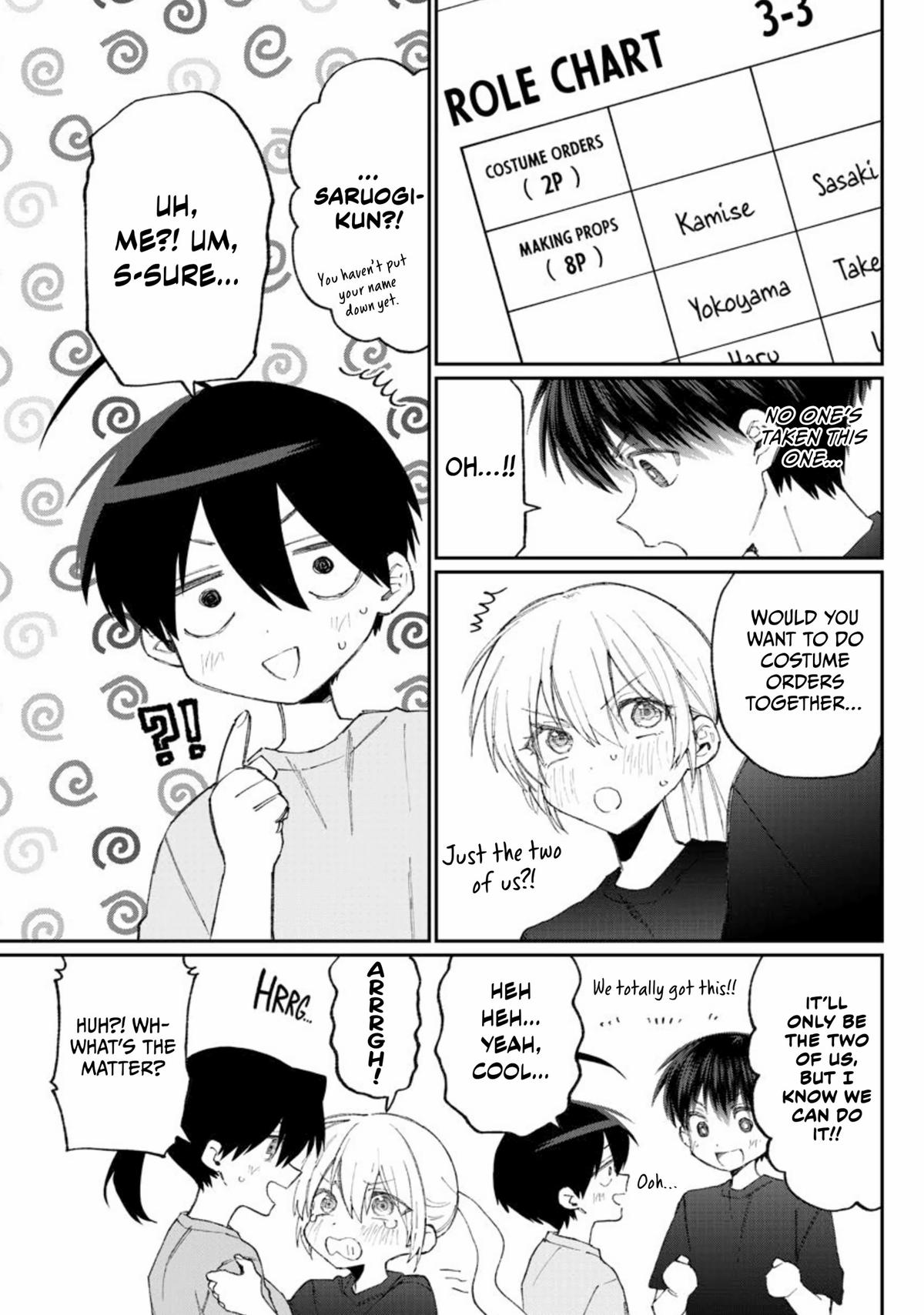 Shikimori's Not Just a Cutie Chapter 159 - Page 3