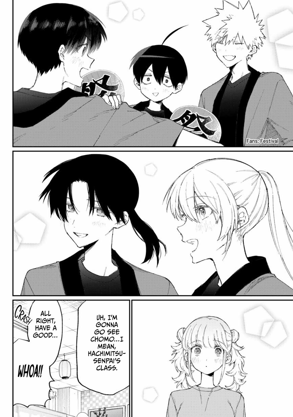 Shikimori's Not Just a Cutie Chapter 161 - Page 8