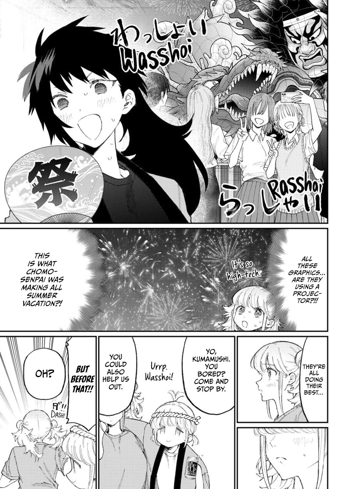 Shikimori's Not Just a Cutie Chapter 161 - Page 9
