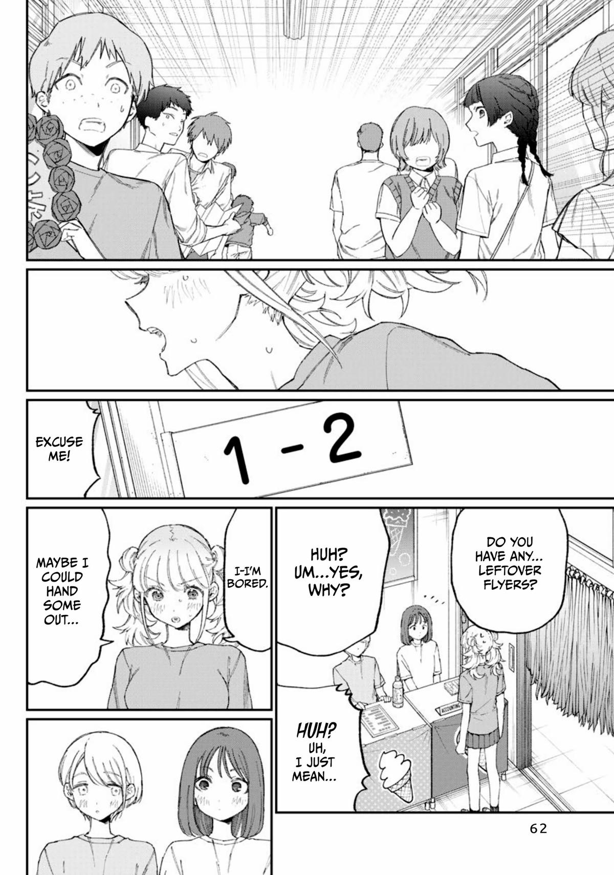 Shikimori's Not Just a Cutie Chapter 161 - Page 10
