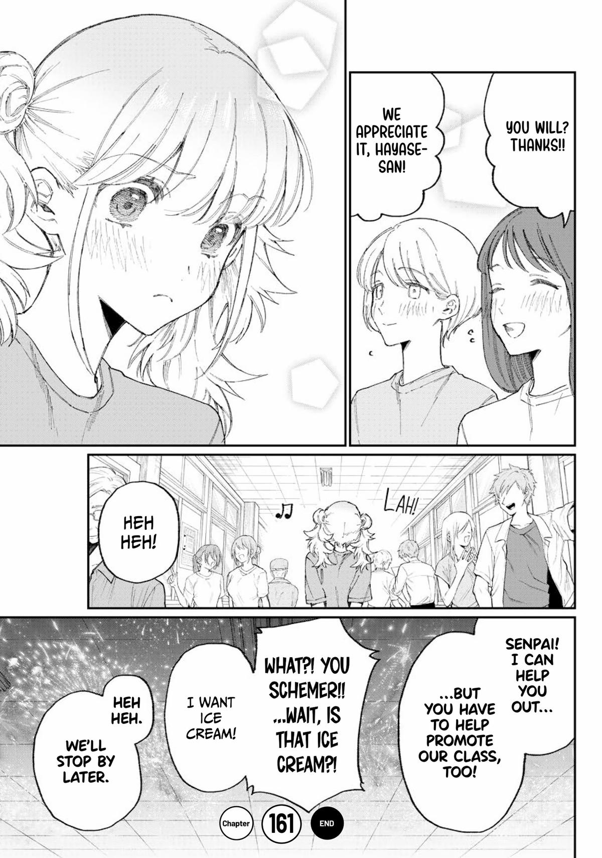 Shikimori's Not Just a Cutie Chapter 161 - Page 11