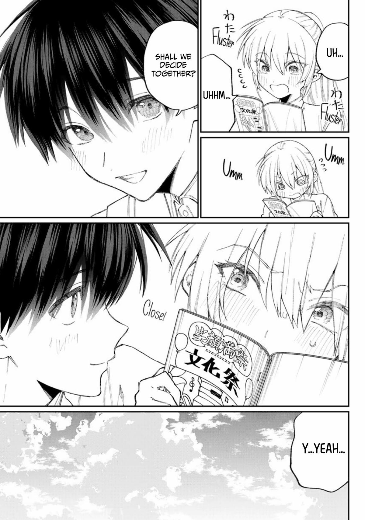 Shikimori's Not Just a Cutie Chapter 162 - Page 3