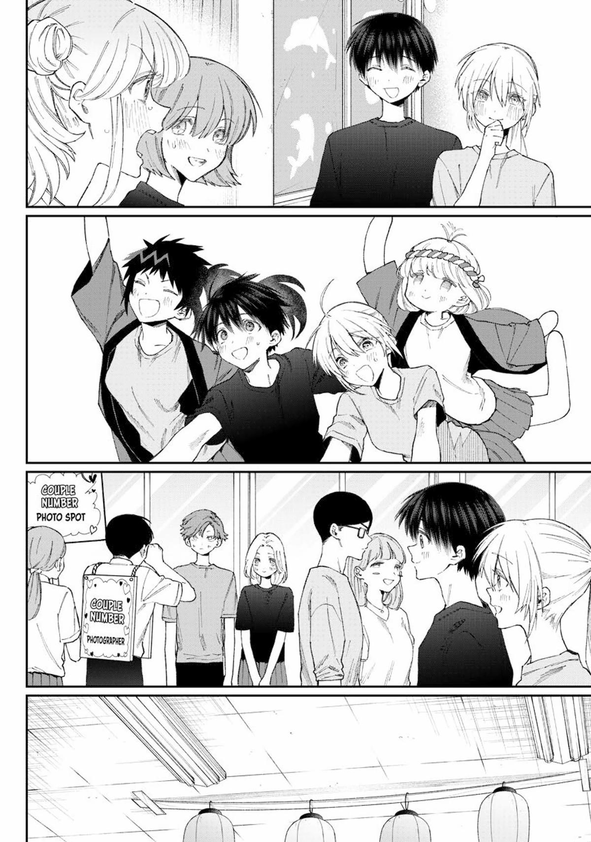 Shikimori's Not Just a Cutie Chapter 162 - Page 6