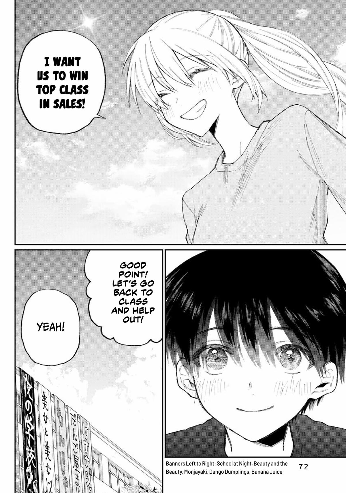 Shikimori's Not Just a Cutie Chapter 162 - Page 8