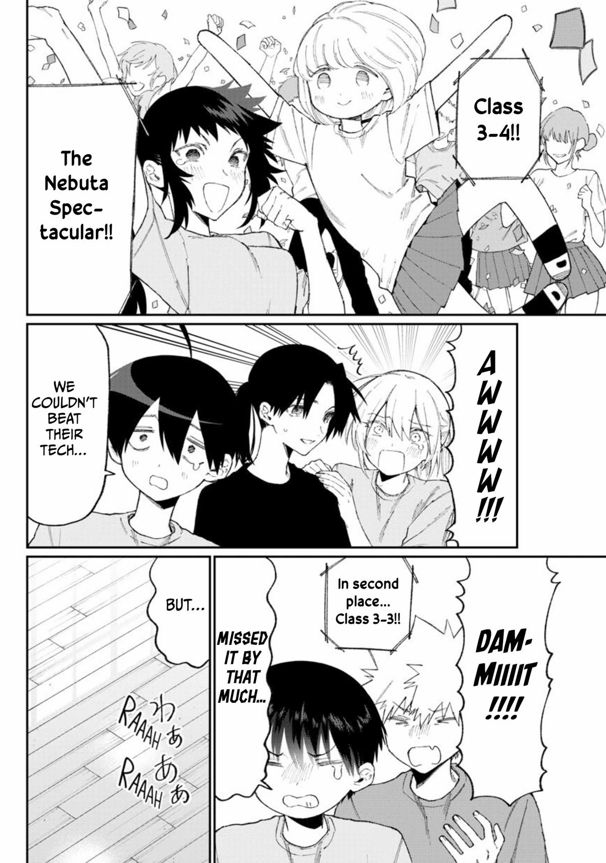 Shikimori's Not Just a Cutie Chapter 162 - Page 10