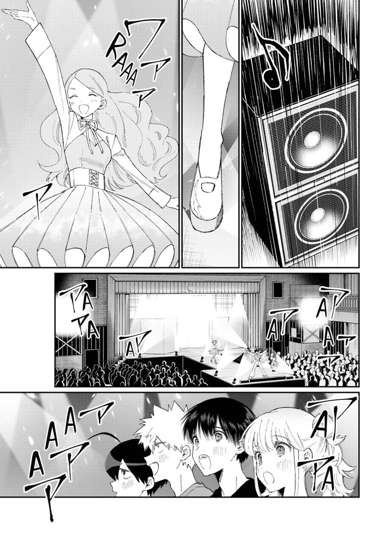 Shikimori's Not Just a Cutie Chapter 163 - Page 5