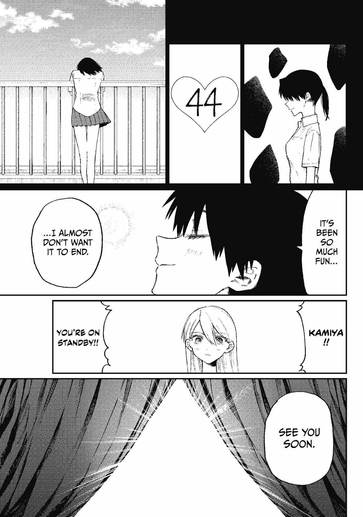 Shikimori's Not Just a Cutie Chapter 163 - Page 7