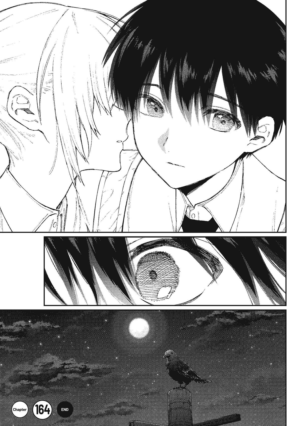 Shikimori's Not Just a Cutie Chapter 164 - Page 11
