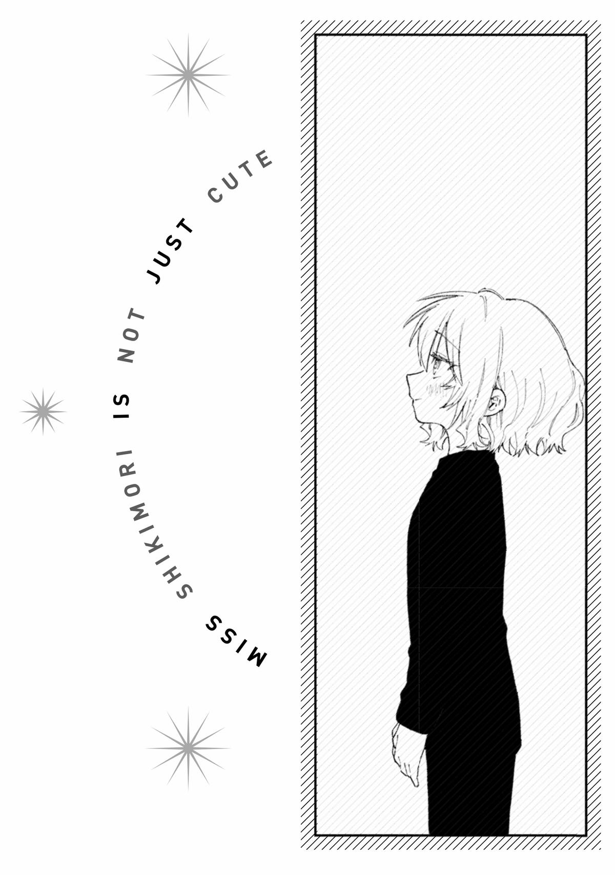 Shikimori's Not Just a Cutie Chapter 164 - Page 12