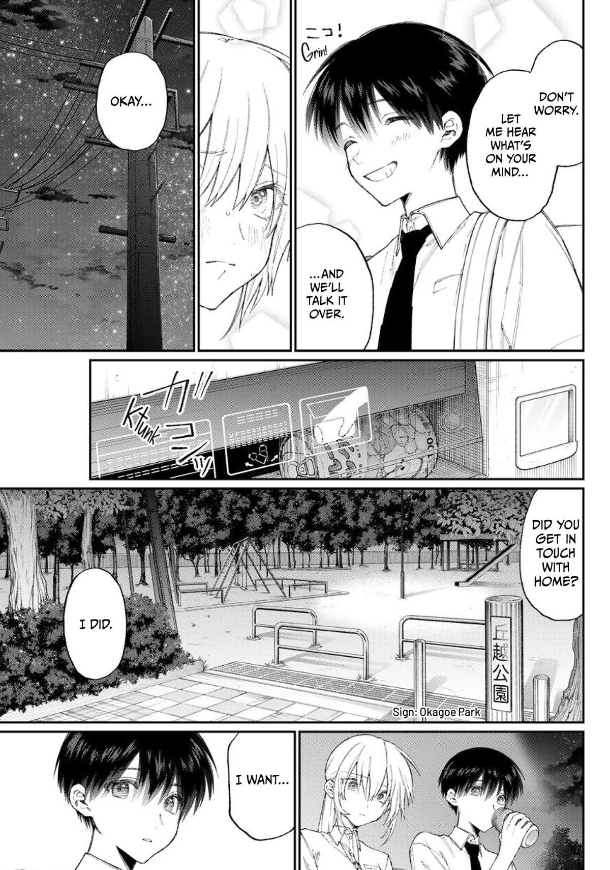 Shikimori's Not Just a Cutie Chapter 165 - Page 3