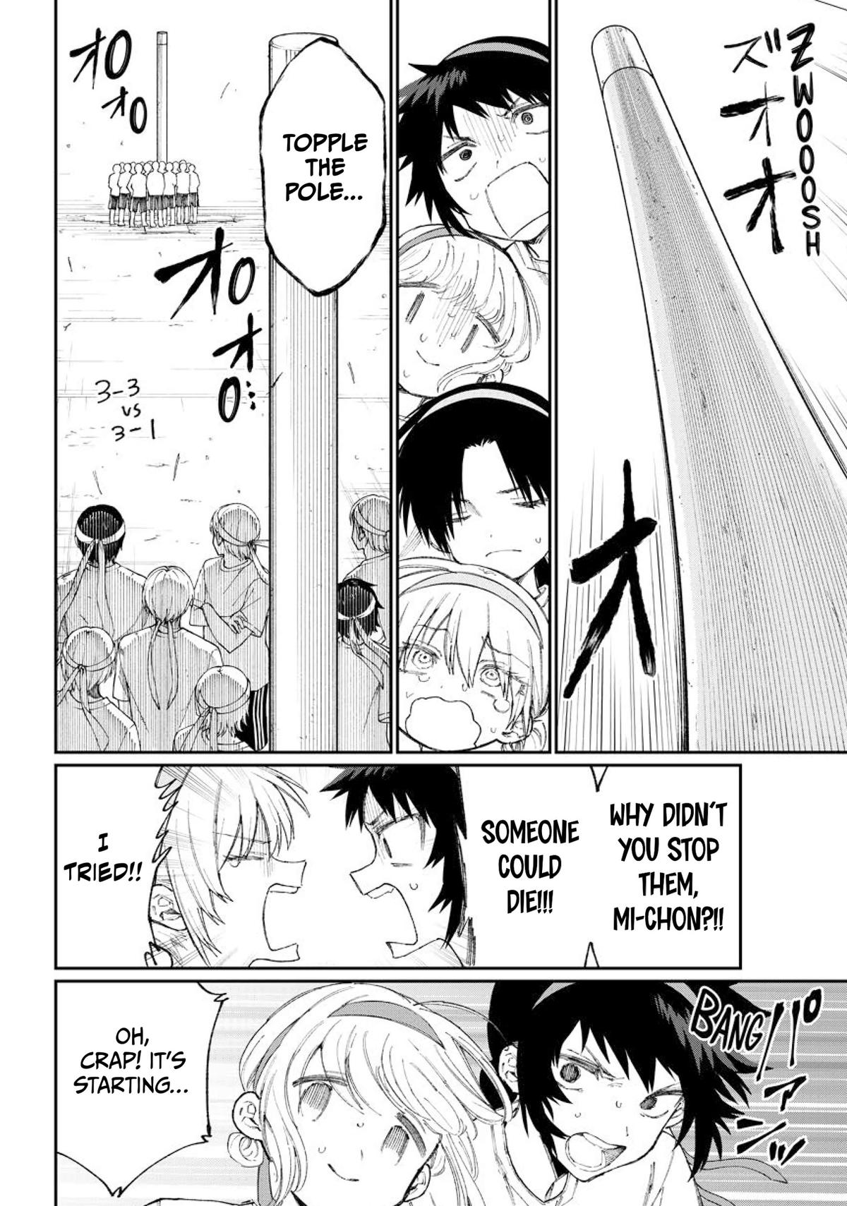 Shikimori's Not Just a Cutie Chapter 166 - Page 4