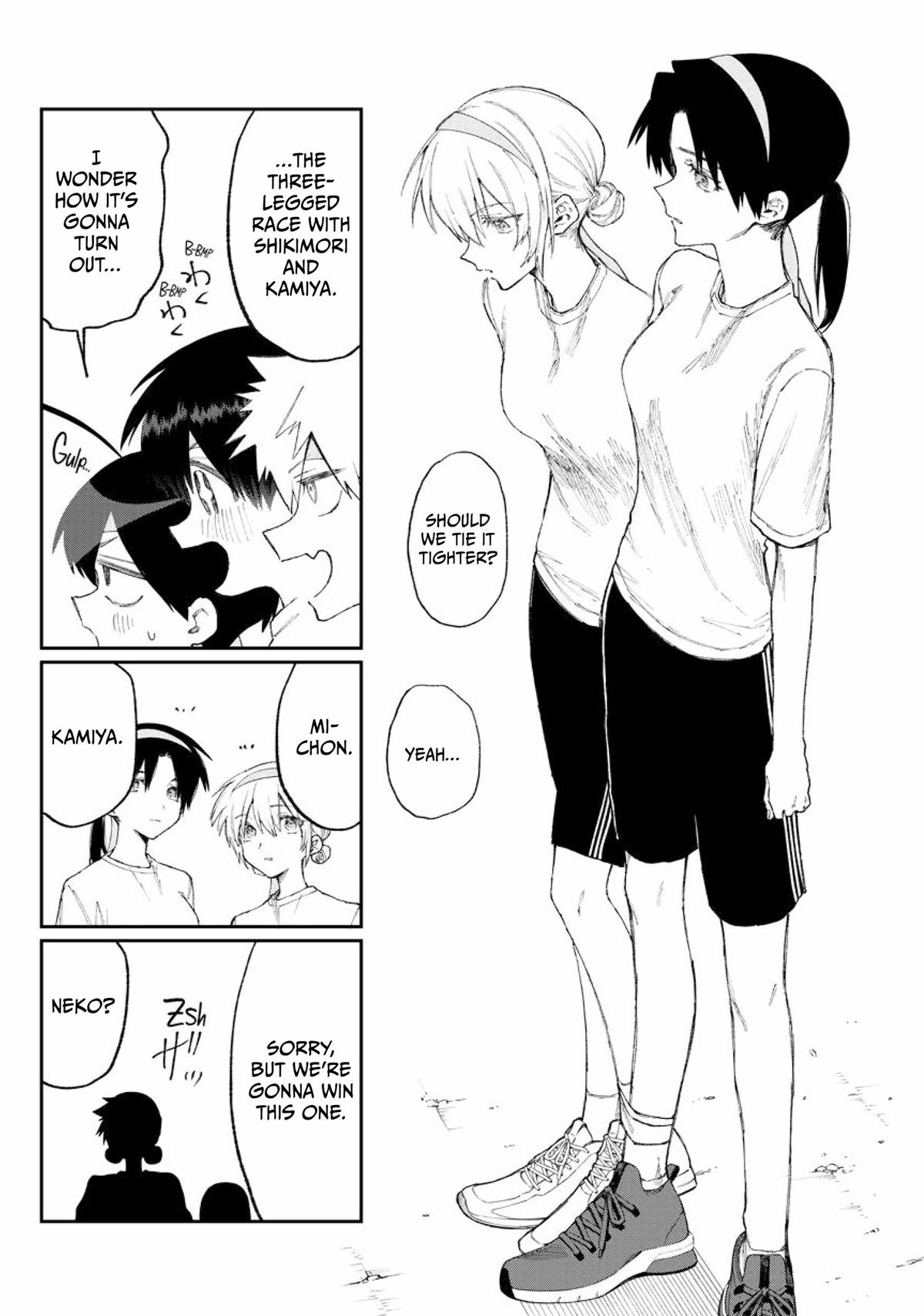 Shikimori's Not Just a Cutie Chapter 166 - Page 10