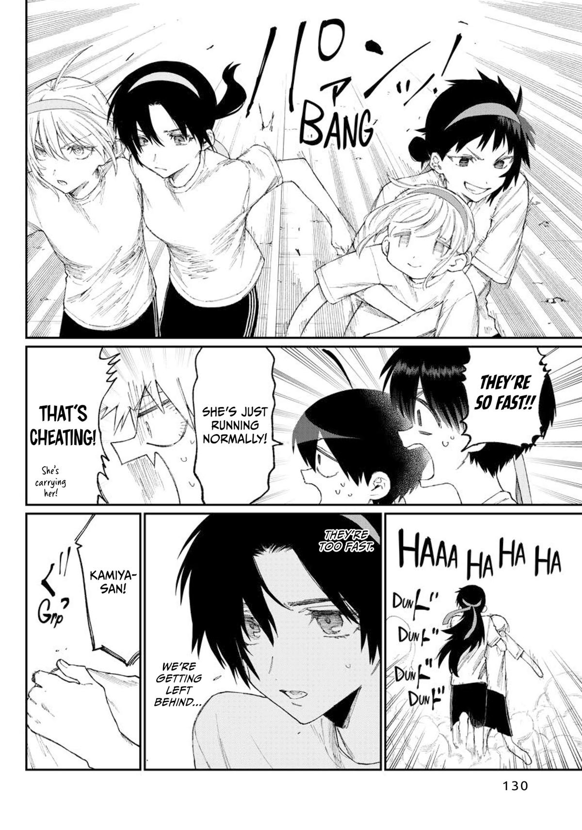 Shikimori's Not Just a Cutie Chapter 166 - Page 12