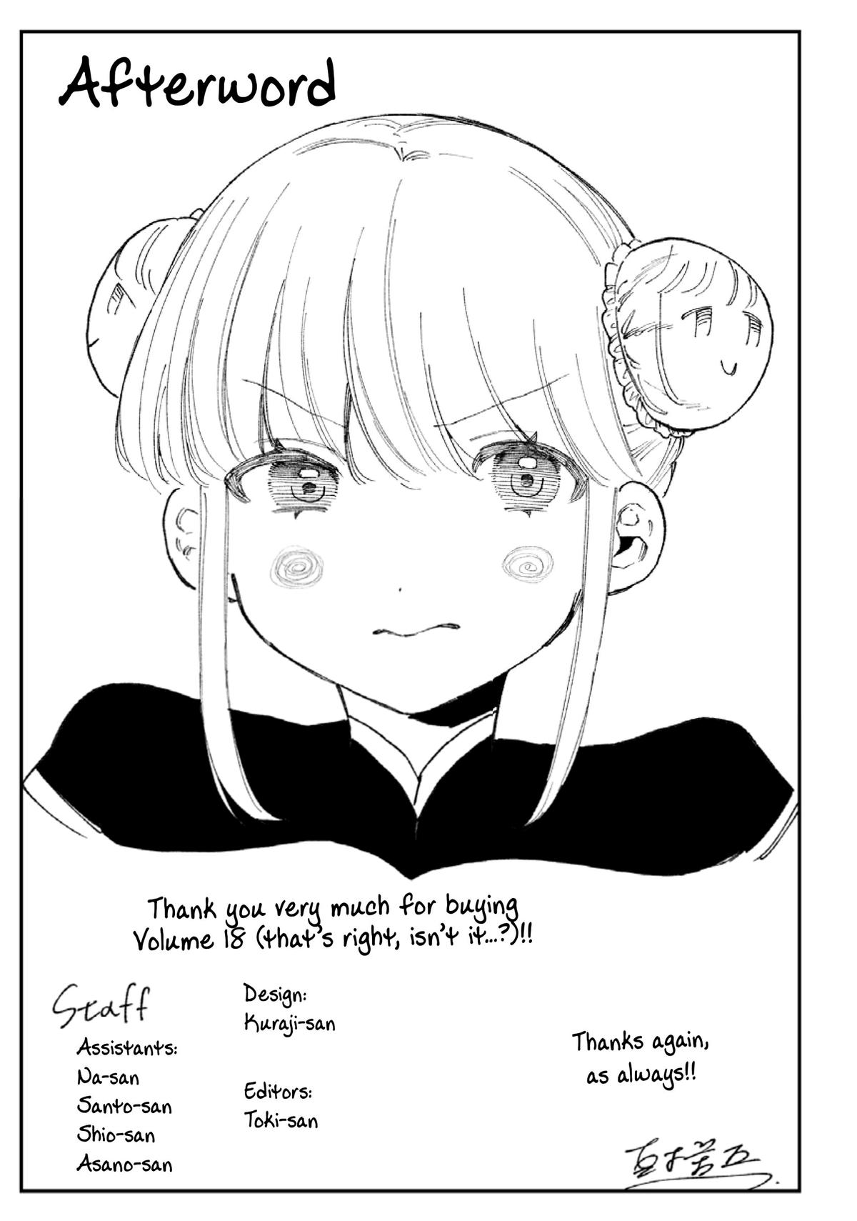 Shikimori's Not Just a Cutie Chapter 166 - Page 23