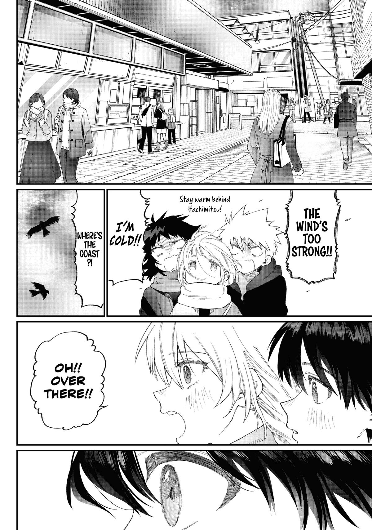 Shikimori's Not Just a Cutie Chapter 168 - Page 4