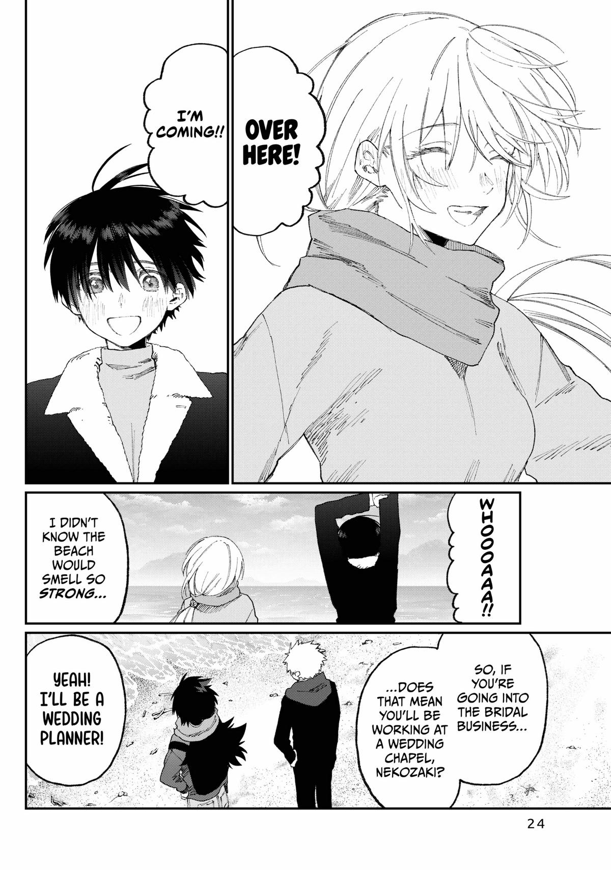 Shikimori's Not Just a Cutie Chapter 168 - Page 6