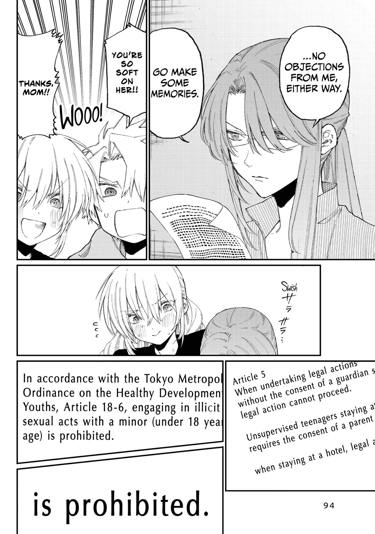 Shikimori's Not Just a Cutie Chapter 172 - Page 8