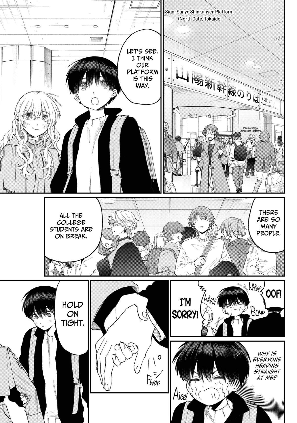 Shikimori's Not Just a Cutie Chapter 173 - Page 5