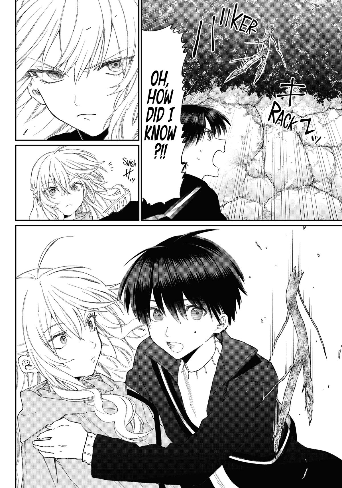 Shikimori's Not Just a Cutie Chapter 174 - Page 4