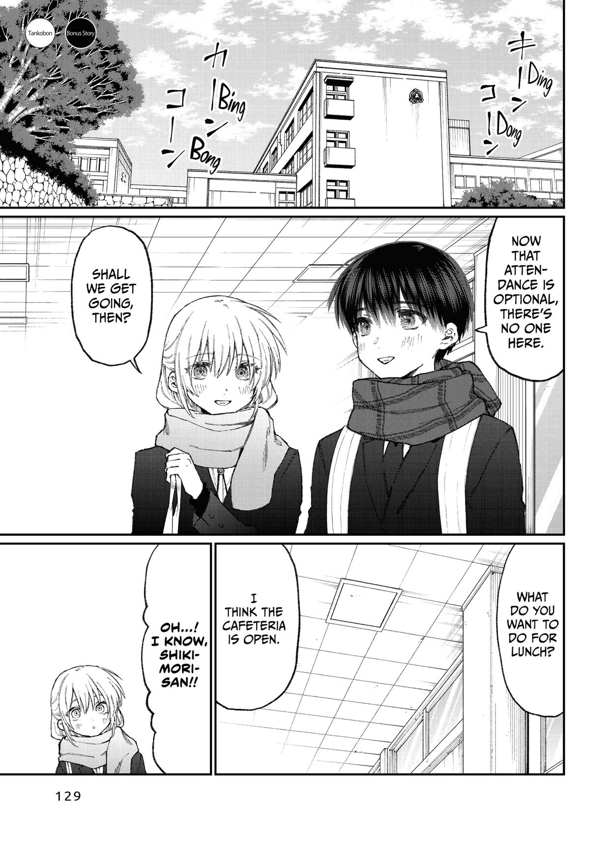 Shikimori's Not Just a Cutie Chapter 174 - Page 15