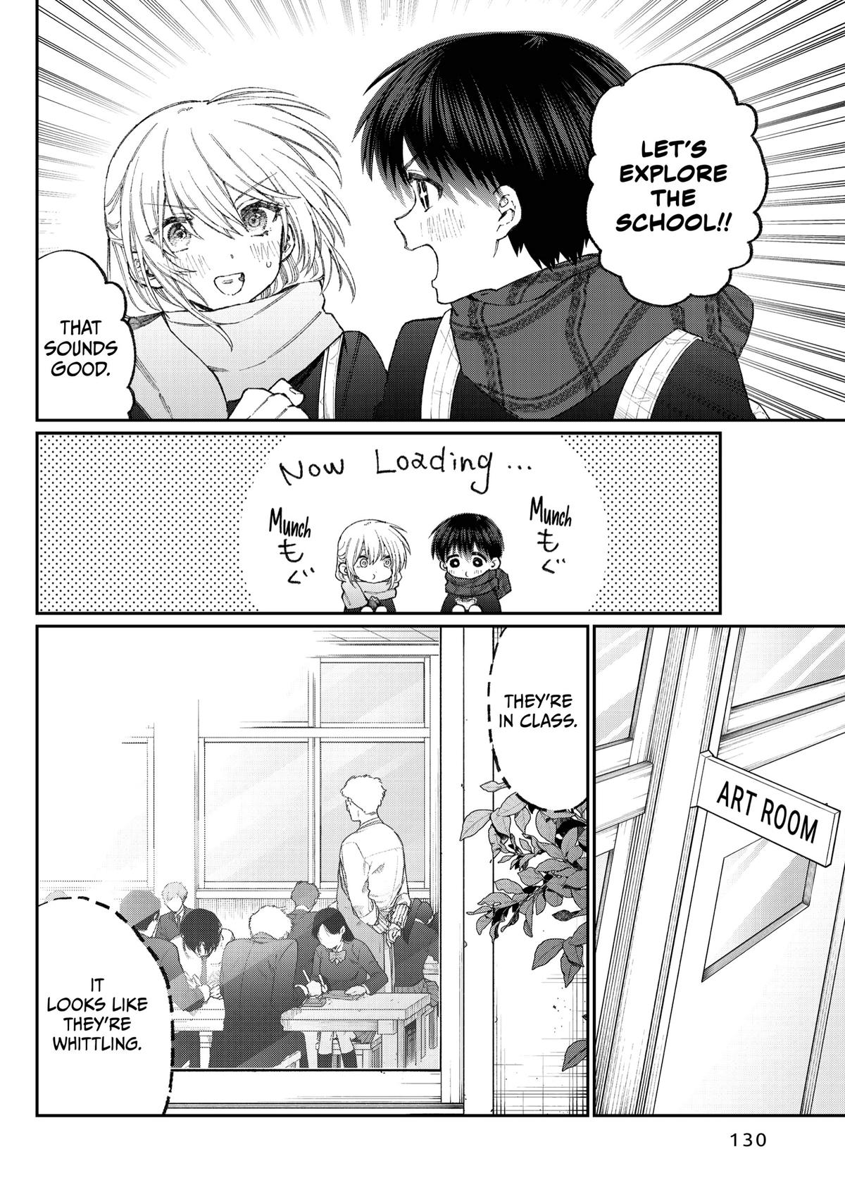 Shikimori's Not Just a Cutie Chapter 174 - Page 16