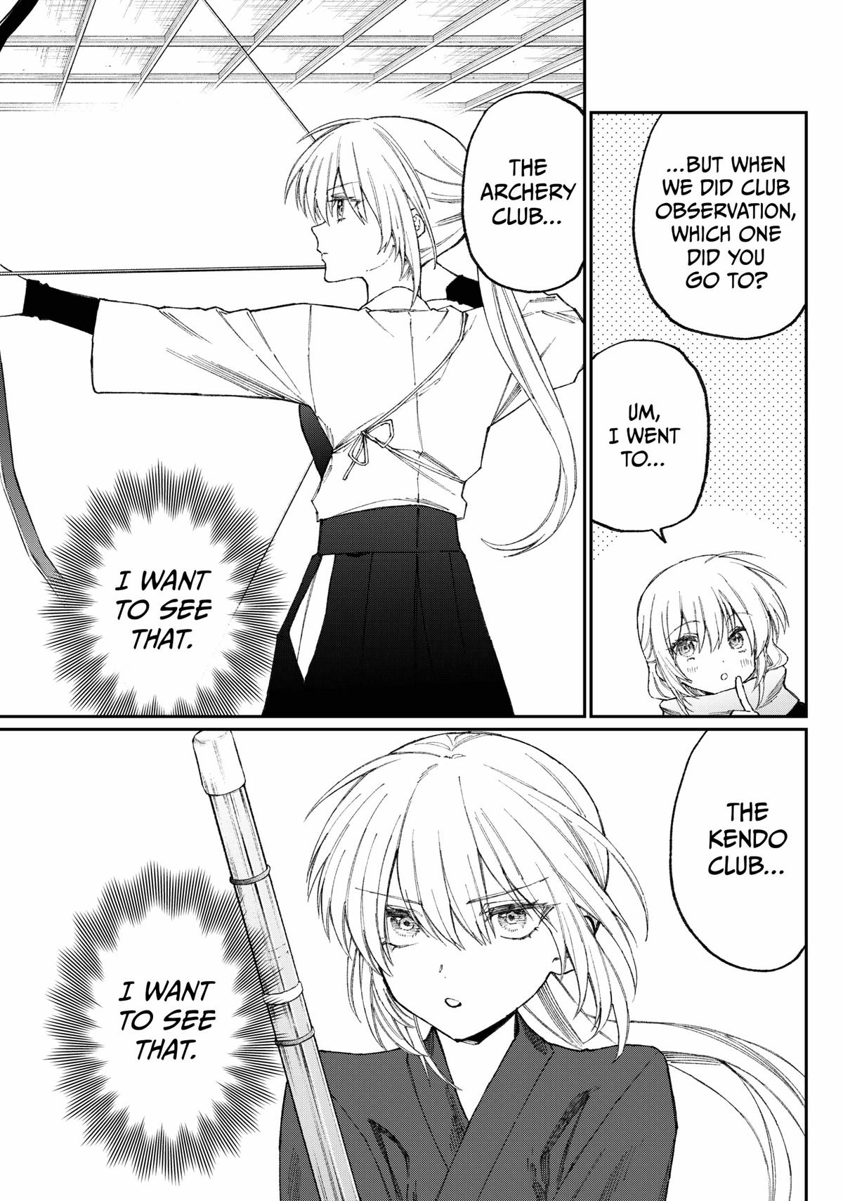 Shikimori's Not Just a Cutie Chapter 174 - Page 19