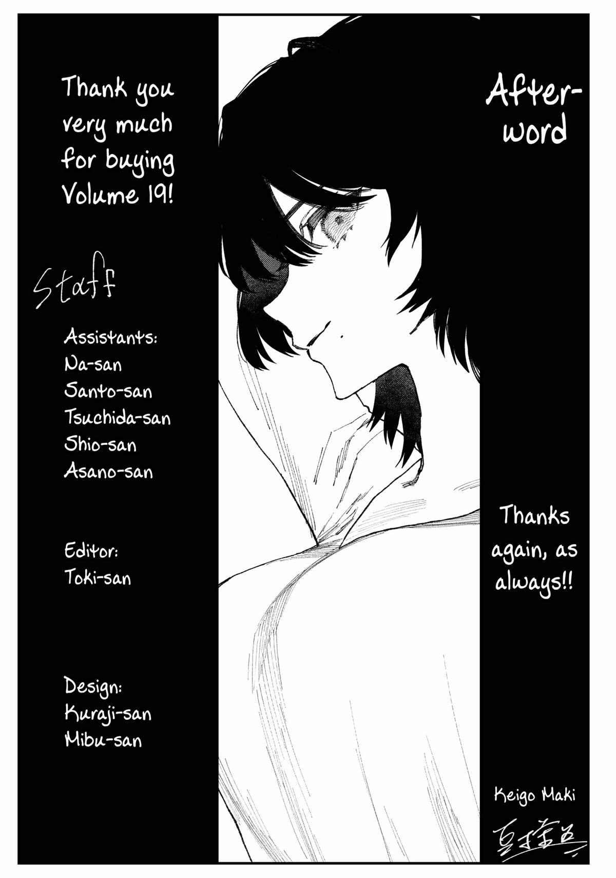 Shikimori's Not Just a Cutie Chapter 174 - Page 27