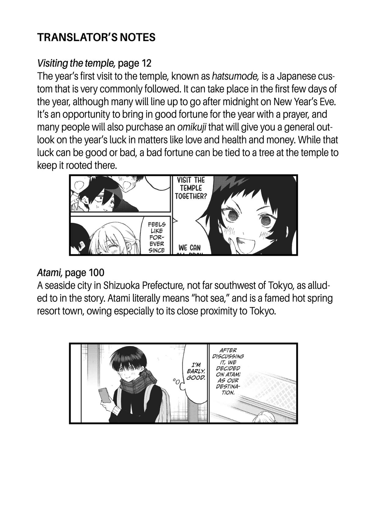 Shikimori's Not Just a Cutie Chapter 174 - Page 28