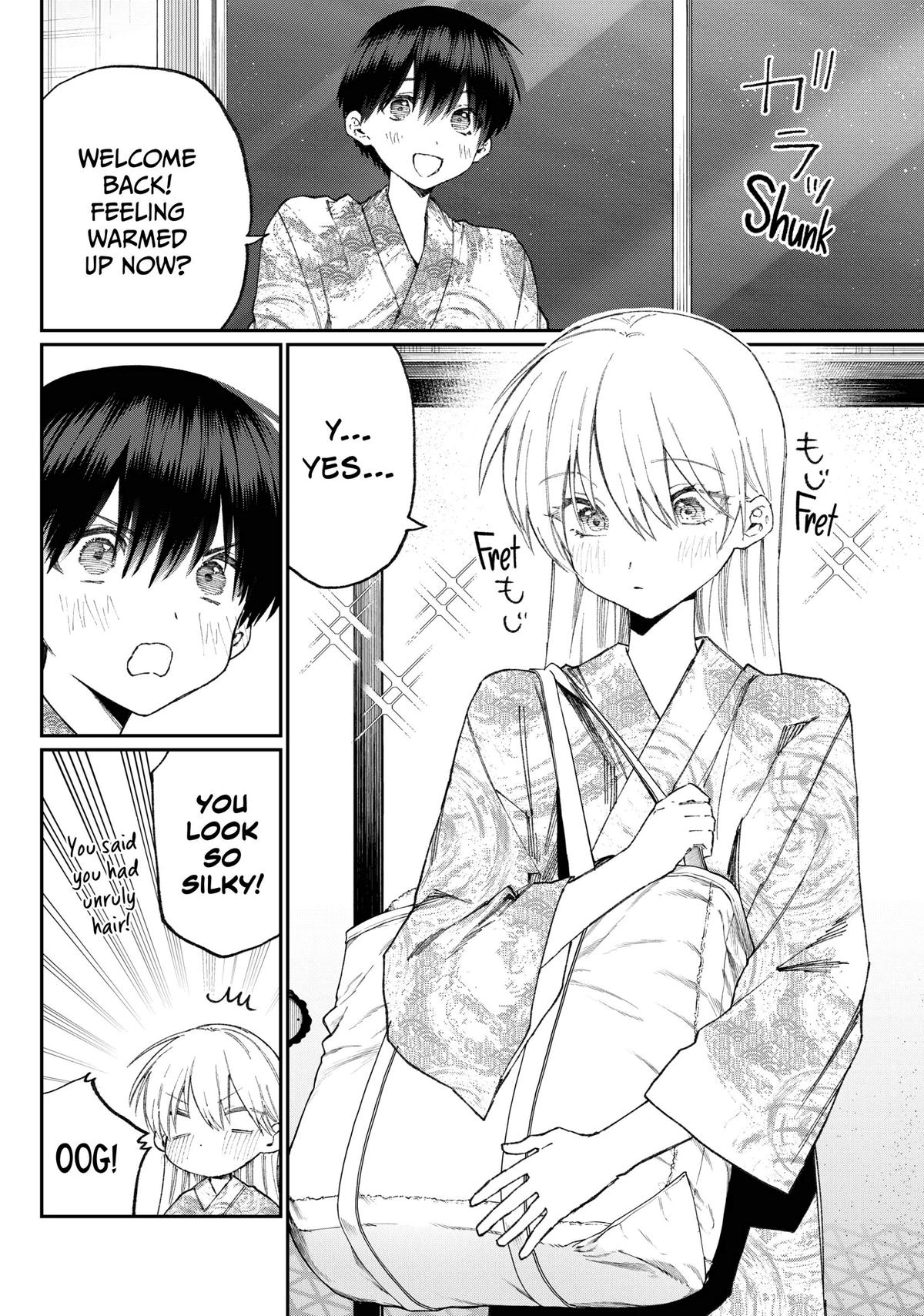 Shikimori's Not Just a Cutie Chapter 175 - Page 12