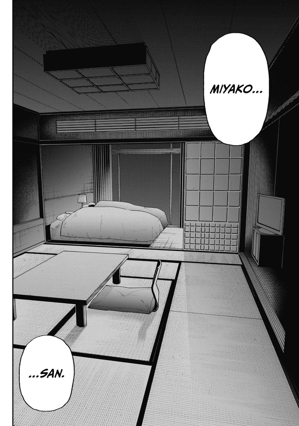 Shikimori's Not Just a Cutie Chapter 175 - Page 18