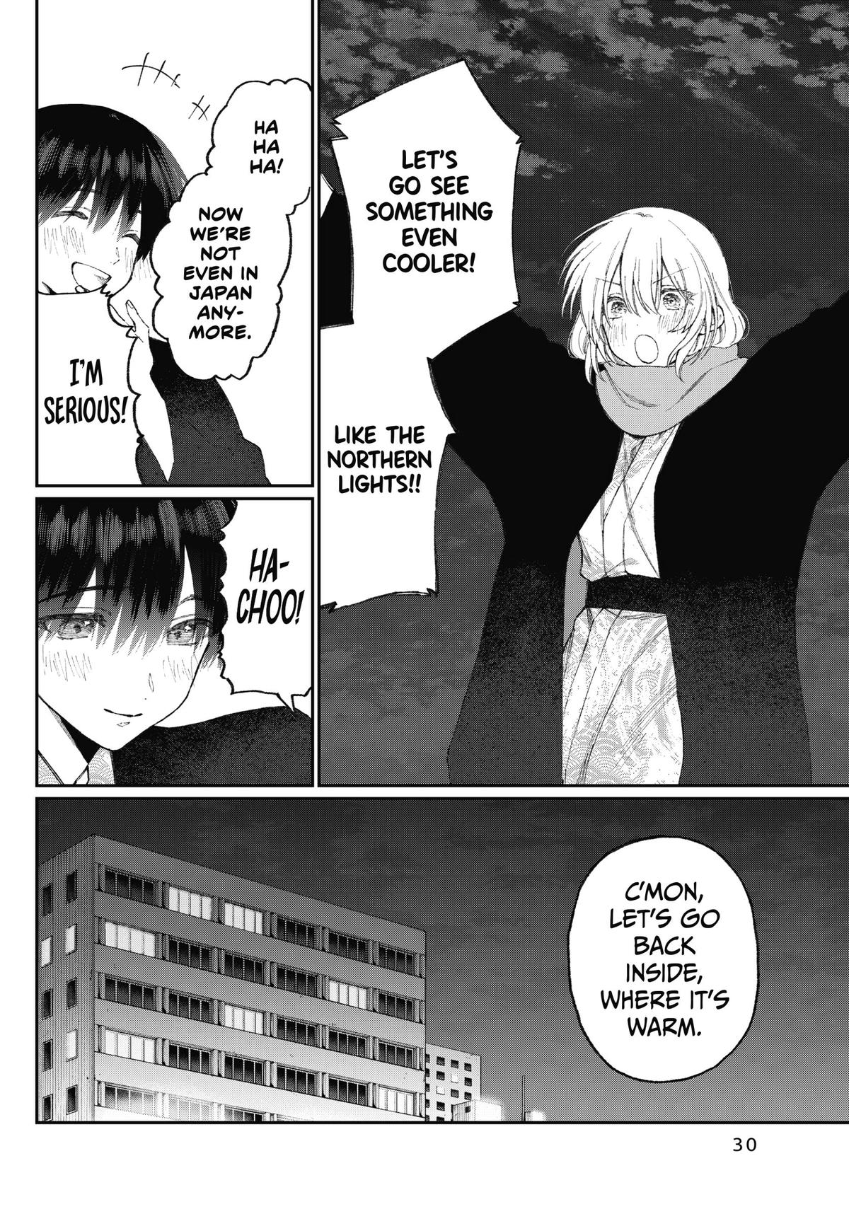 Shikimori's Not Just a Cutie Chapter 176 - Page 8