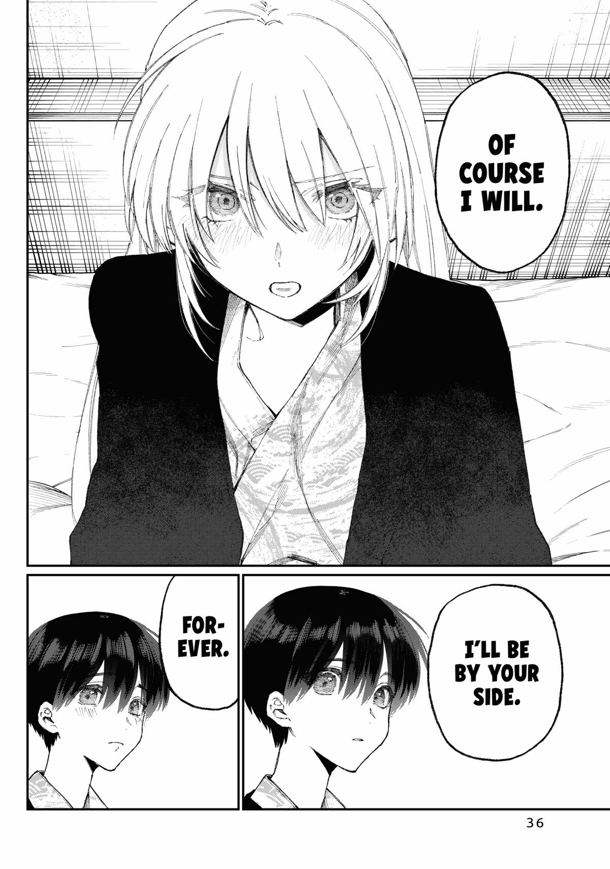 Shikimori's Not Just a Cutie Chapter 176 - Page 13