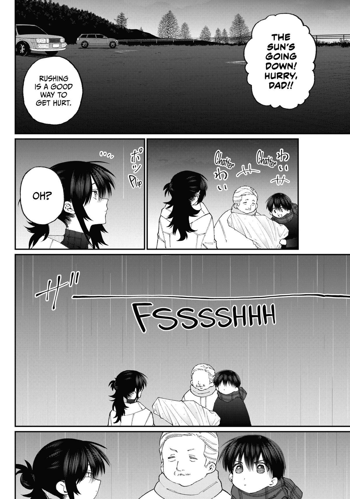 Shikimori's Not Just a Cutie Chapter 177 - Page 4
