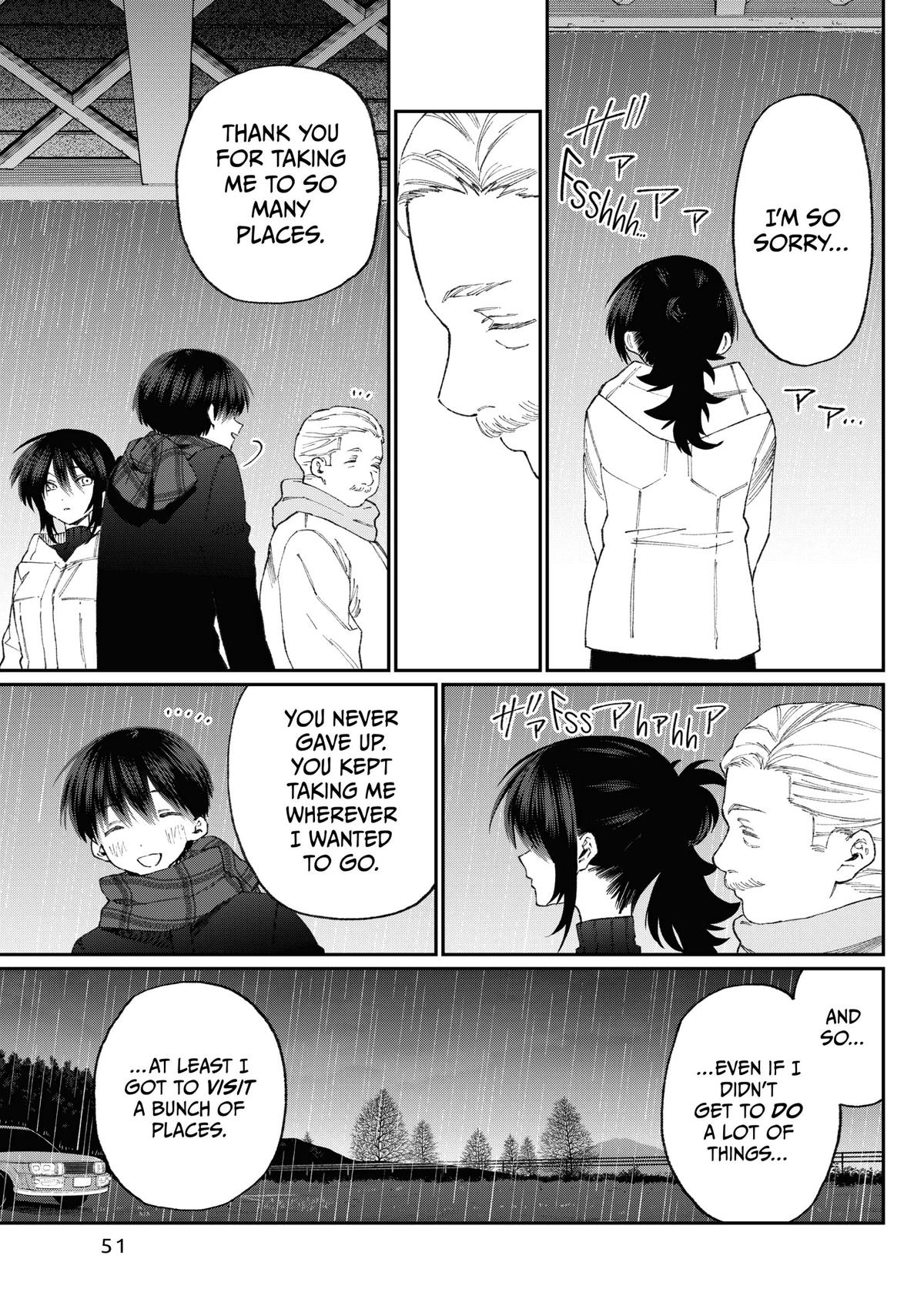 Shikimori's Not Just a Cutie Chapter 177 - Page 7