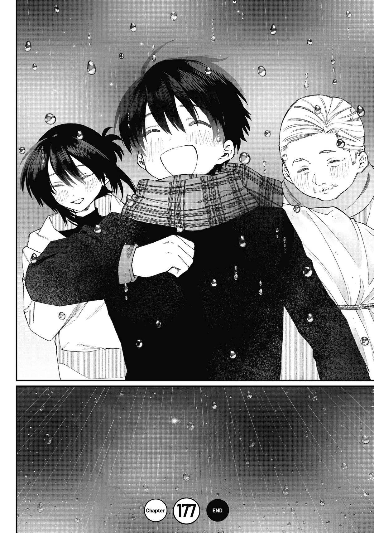 Shikimori's Not Just a Cutie Chapter 177 - Page 16