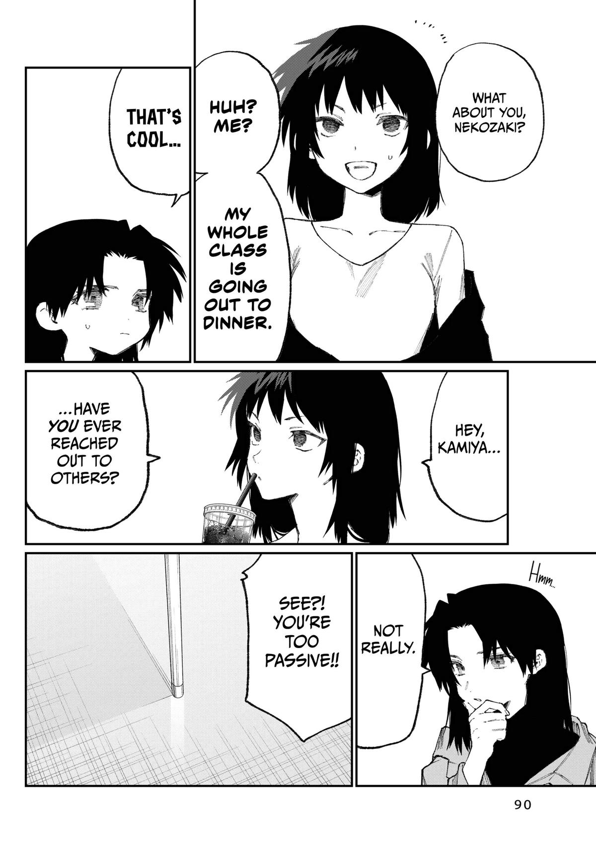 Shikimori's Not Just a Cutie Chapter 178.5 - Page 4