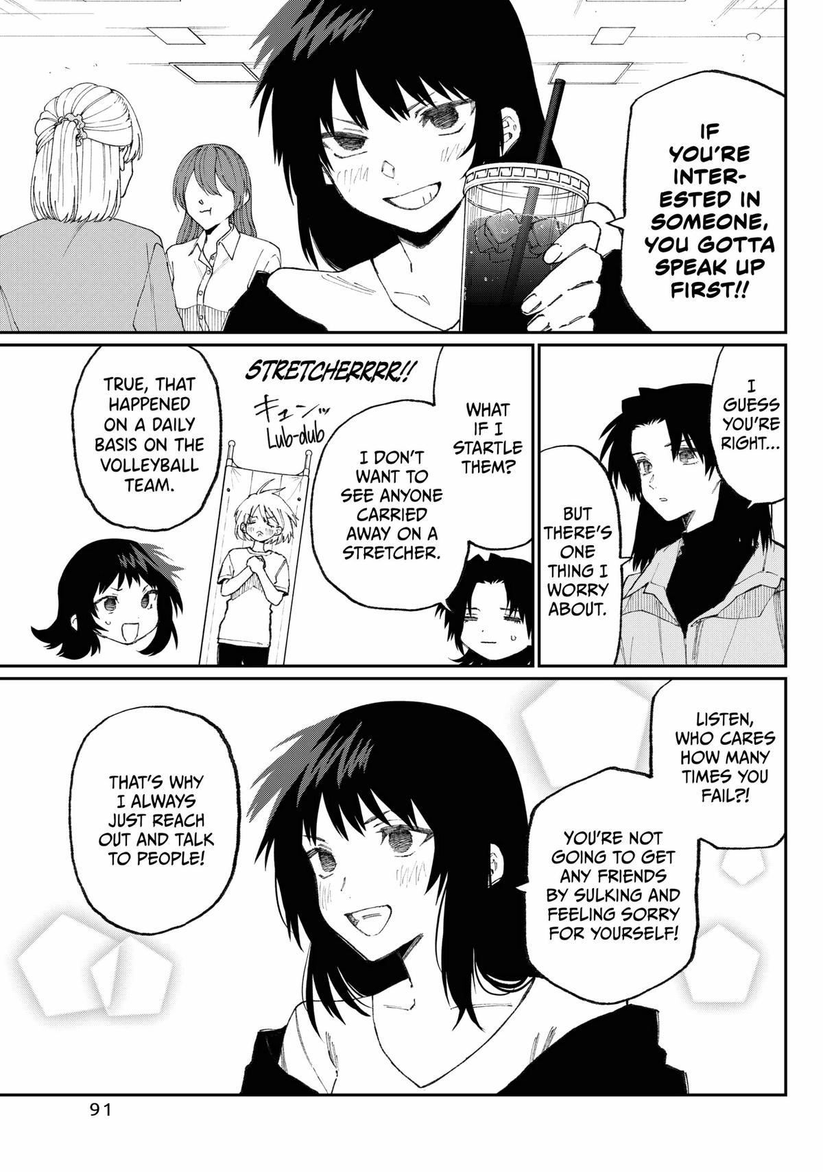 Shikimori's Not Just a Cutie Chapter 178.5 - Page 5