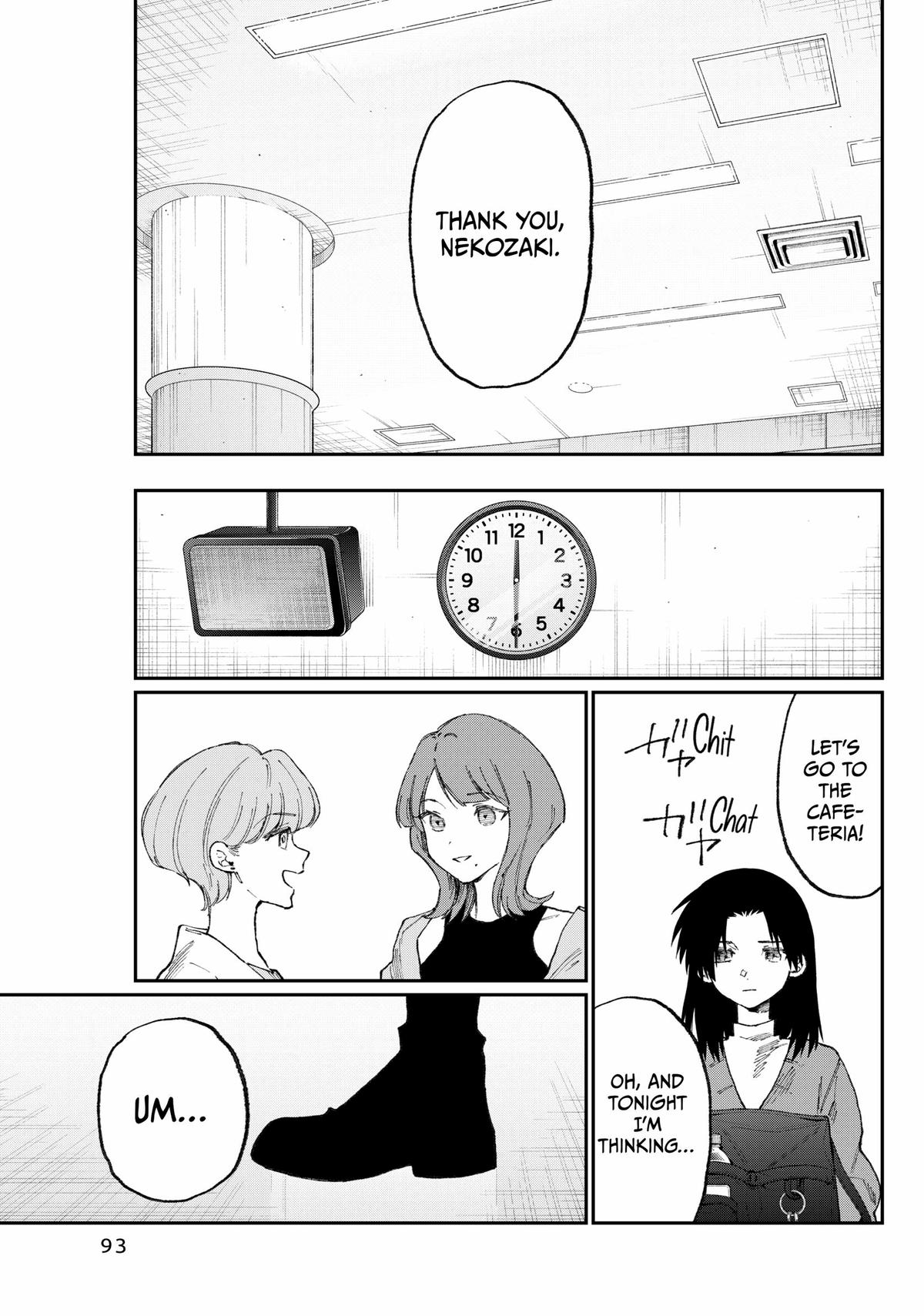 Shikimori's Not Just a Cutie Chapter 178.5 - Page 7