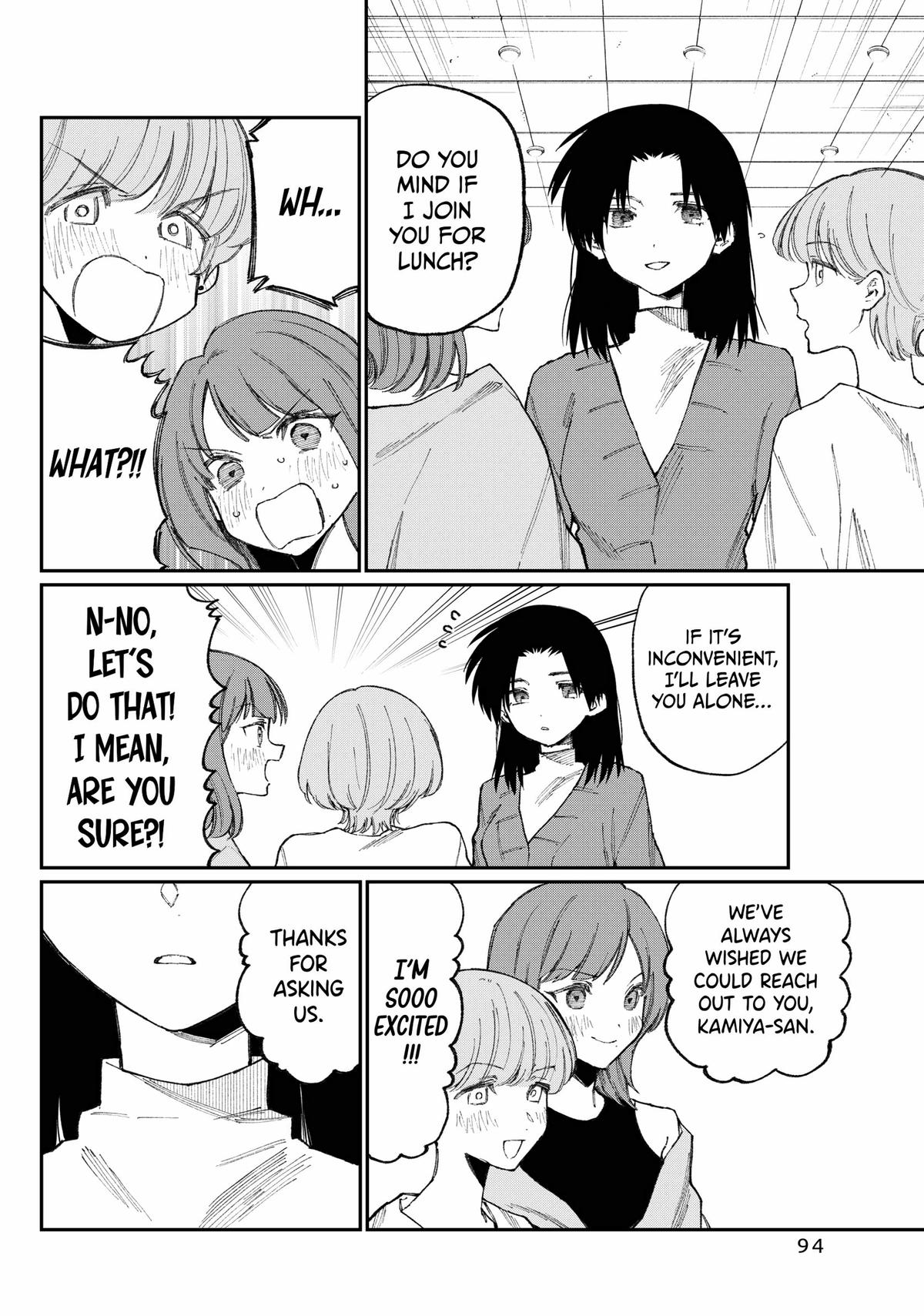 Shikimori's Not Just a Cutie Chapter 178.5 - Page 8