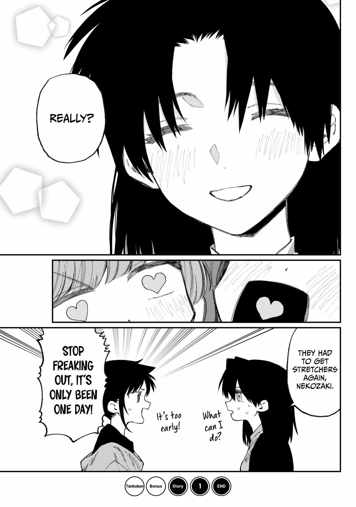 Shikimori's Not Just a Cutie Chapter 178.5 - Page 9