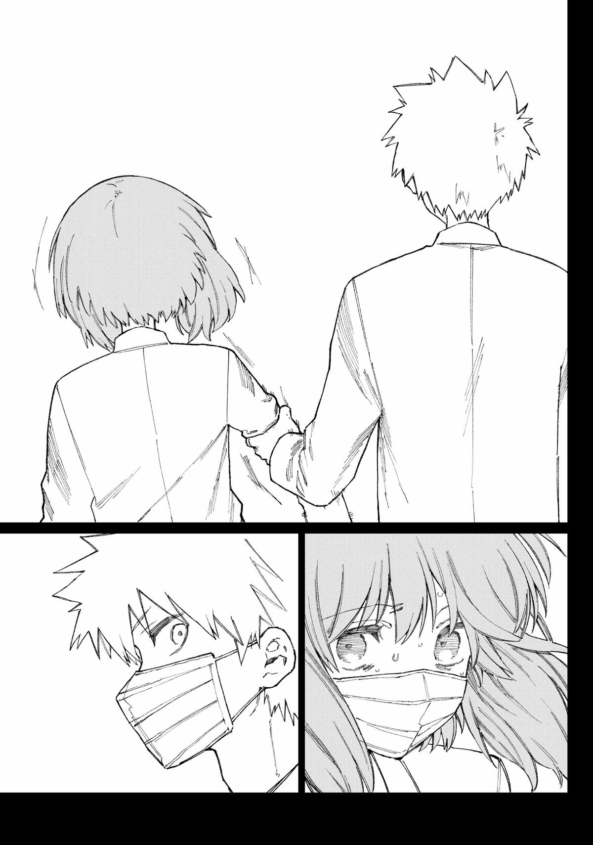 Shikimori's Not Just a Cutie Chapter 178.6 - Page 5