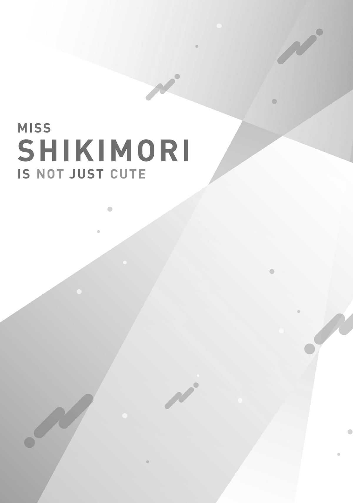Shikimori's Not Just a Cutie Chapter 178.6 - Page 15