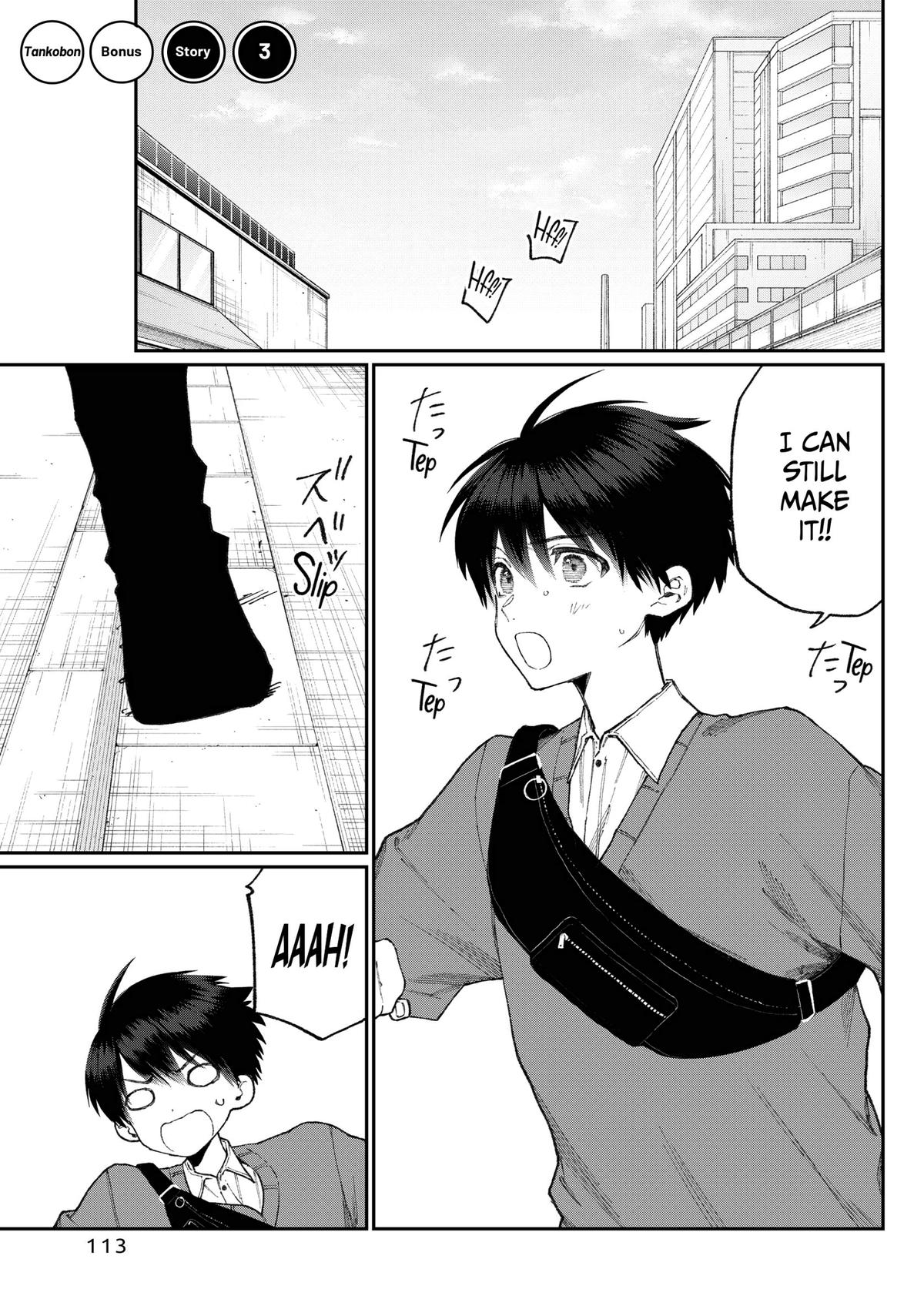 Shikimori's Not Just a Cutie Chapter 178.7 - Page 1