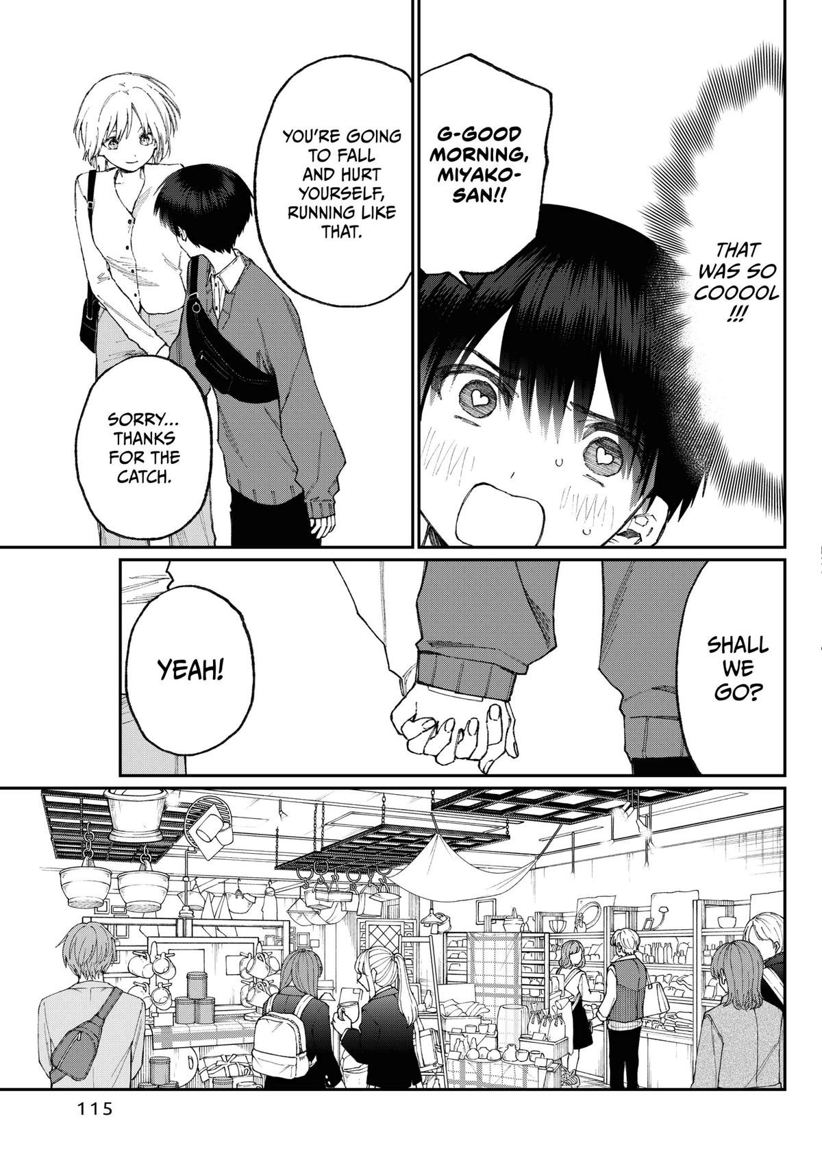 Shikimori's Not Just a Cutie Chapter 178.7 - Page 3